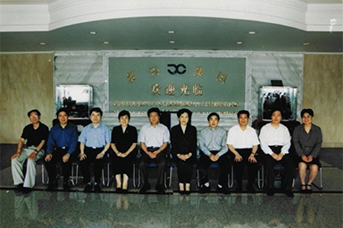 2001年6月1日，时任副省长叶荣宝等领导来公司检查指导“三个代表”学教活动