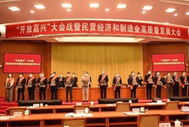 春来报喜！给予我们奋进拼搏的力量