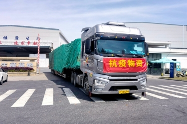 助力守“沪”，同心抗“疫” | 景兴纸业全力保障上海客户订单需求