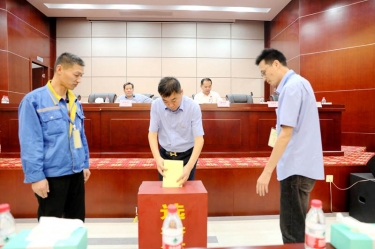 不忘初心，砥砺前行 |景兴纸业第八届党委、第六届纪委换届选举工作圆满完成