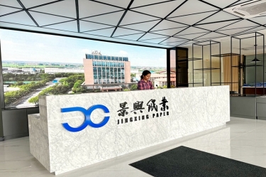 景兴纸业马来西亚项目建设有新进度！