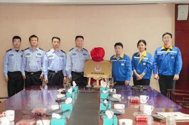 “景兴网安警务室”挂牌成立，警企联动保障网络安全