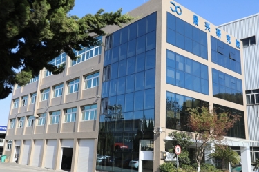 点赞！景兴纸业绿色低碳造纸技术研究院成功认定为省重点企业研究院
