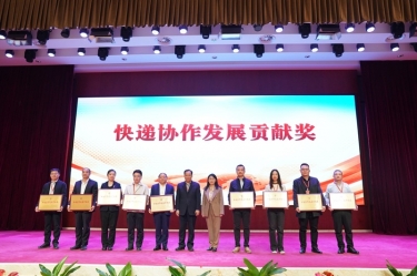 点赞！景兴纸业全资子公司平湖景包荣获中国快递协会“快递协作发展贡献奖”