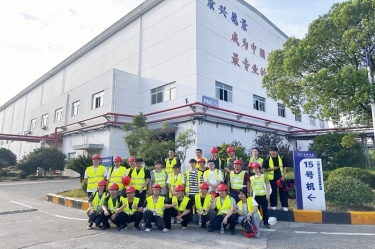 从学习到实践，开启造纸行业新篇章——南京林业大学2021级轻化工程专业暑期毕业实习圆满结束