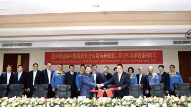 精诚合作 擘画未来 景兴纸业马来西亚二期项目总承包签约仪式成功举行