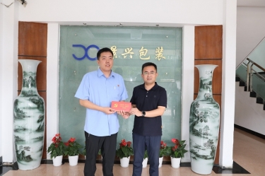 “七一”慰问送温情｜平湖市委常委、市纪委书记、市监委主任莫放路一行慰问“全国自强模范”陈良杰